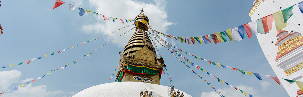 A temple in Kathmandu